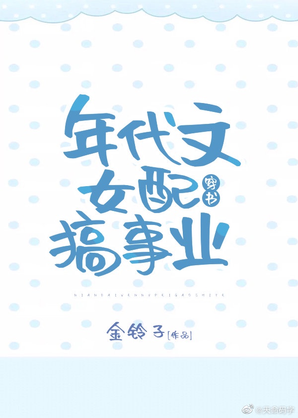 红包 裂变