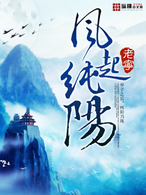 av taobao