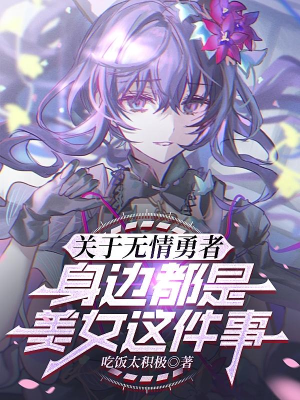 牌牌琦和小伊伊的污照