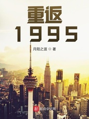 中国荀琳图片