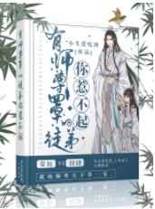 唔啊h