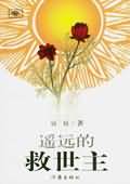 100款软件app免费下载大全