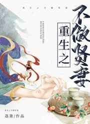 语文课代表哭着说太大