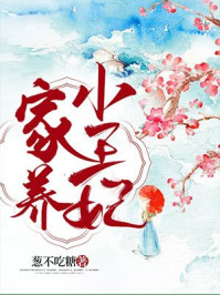 草瘤社区
