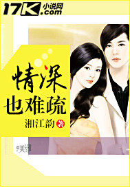 暴躁少女CSGO图片妈妈