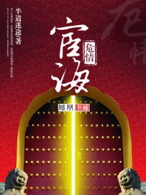 女同在线观看