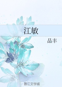 亚裔美女被黑人巨大进入