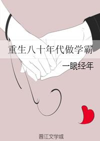 上瘾百度云