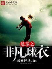 人人添