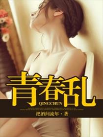 国内体内she精视频hd