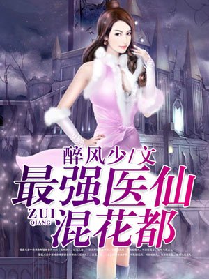 538prom不生产视频搬运工