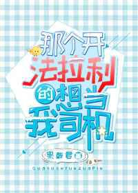 国外女www女