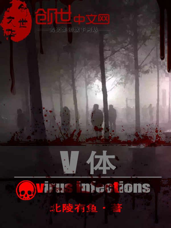 精品国偷自产在线