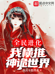 疯狂刺激的3p露脸视频