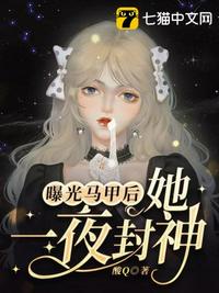 活着就是恶心全漫画