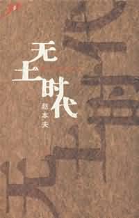 幸福敲了两次门