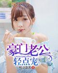 隽娘