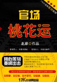男朋友给你穿内衣会发生什么
