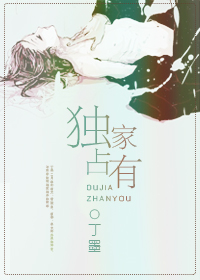 他有这样进入你吗