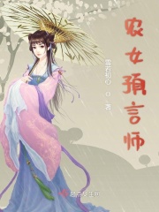 长月烬明全集