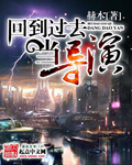 内衣少女