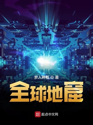 偏偏宠爱江忍小说全文免费阅读