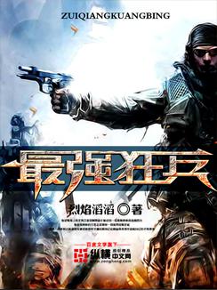 太阳的后裔演员表