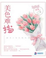 医馆笑传第一季演员表