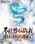 尼玛颂宋