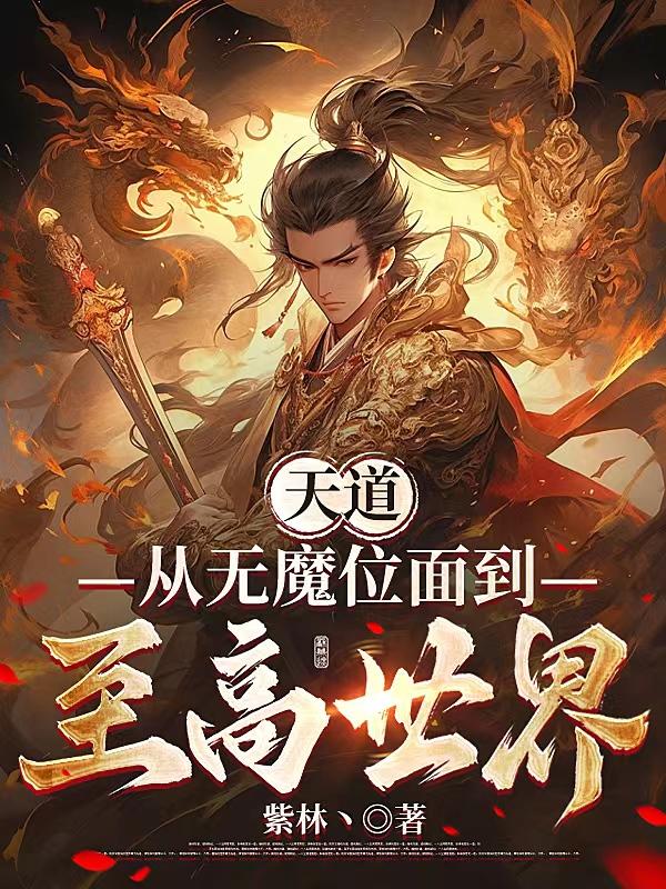 acg全彩常识变换口哨汉化版