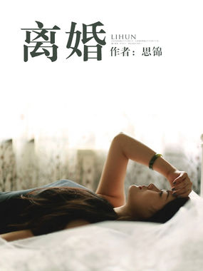 重生国民男神墨爷撩上瘾