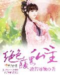 8080tv影视免费