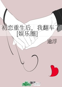 chinachinese妹子