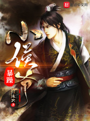 免费369看片入口