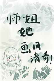 鬼吹灯网剧