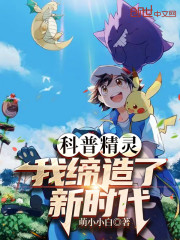 阿狗影院免费看影视