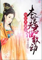 我们推理吧
