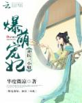 元旦图片