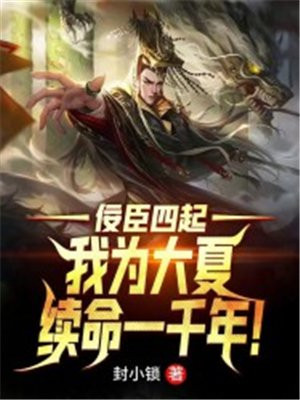 好姑娘韩国在线完整版