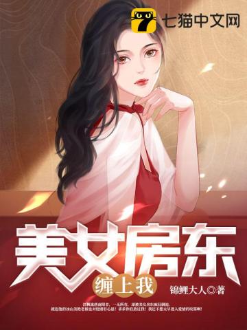 9292动漫网日本