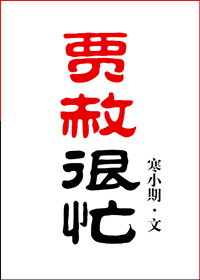 迅雷影视下载