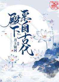 宝贝镜子里的你多浪