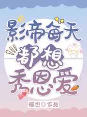 婚外情不纠缠的女人段位太高