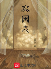 假面骑士时王电影完整版