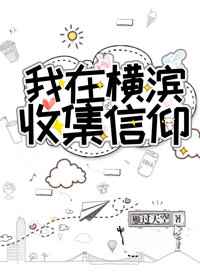 dnf公会地下城怎么进