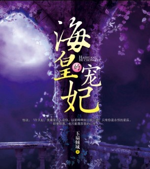 3dxxx无尽怪物