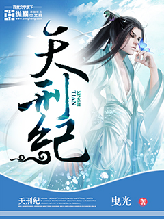 久久热免费