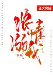 喀秋莎简谱