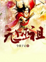 [看电影来5566高速拖拽]