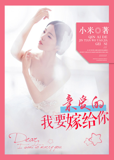 CHINESE腹肌校草洗澡小说